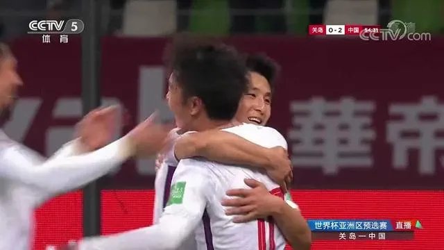 国足和菲律宾的比赛会是什么结果？