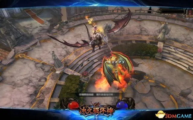 笑而不语 《冰火破坏神》小说作者无罪大神已亲临？