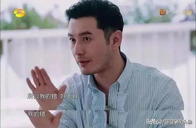 为什么一时间黄晓明的明学这么火？他现实中也会是这个样子么，还是只是为了节目效果？