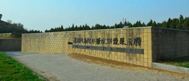 西安哪个博物馆最值得去？