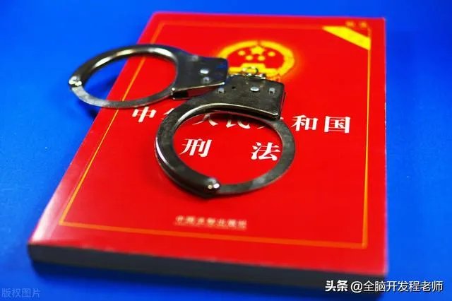 赴俄中国乘客涉嫌篡改核酸检测结果，你怎么看这个问题？