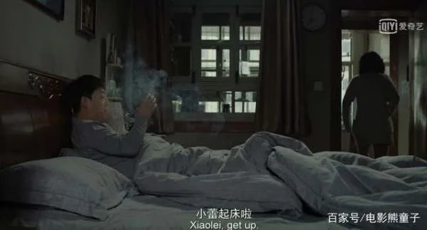 如何评价电影《被光抓走的人》？