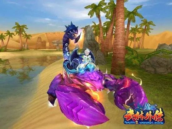 武林外传涅槃任务怎么做，要详细的