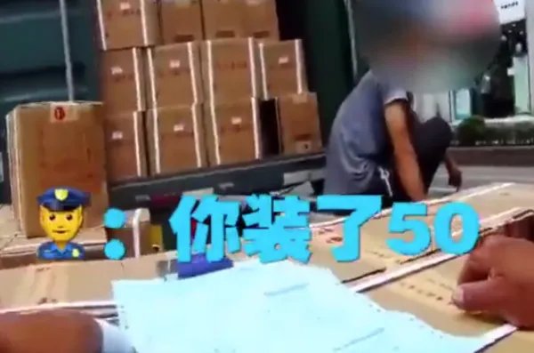 上海1000多箱茅台翻车,司机崩溃,为啥评论都说是假酒?