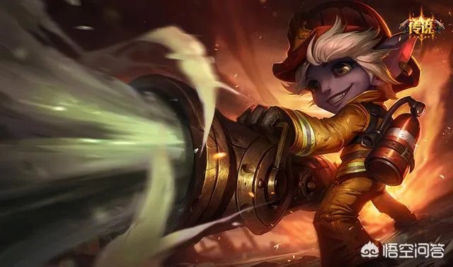 英雄联盟烈焰雄心崔丝塔娜多少钱？