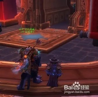 从奥格怎么去潘达利亚