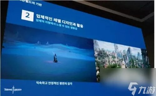 剑灵活力 剑灵没活力