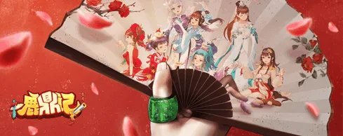 参与《鹿鼎记》女主大讨论 赏充值卡