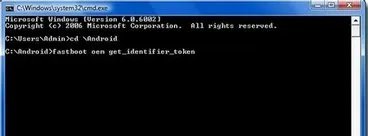 HTC D820u手机 怎么解锁 我需要root 软件说要解锁才可以root 求大神帮忙 谢