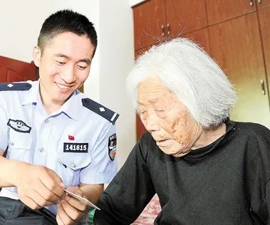 身份证丢在哪里最吓人？