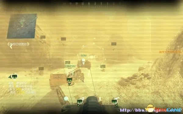 使命召唤9：黑色行动2 图文全攻略 全挑战剧情任务