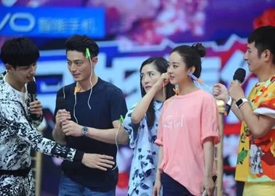 天天向上霍建华赵丽颖出席   两人绯闻只因花千骨