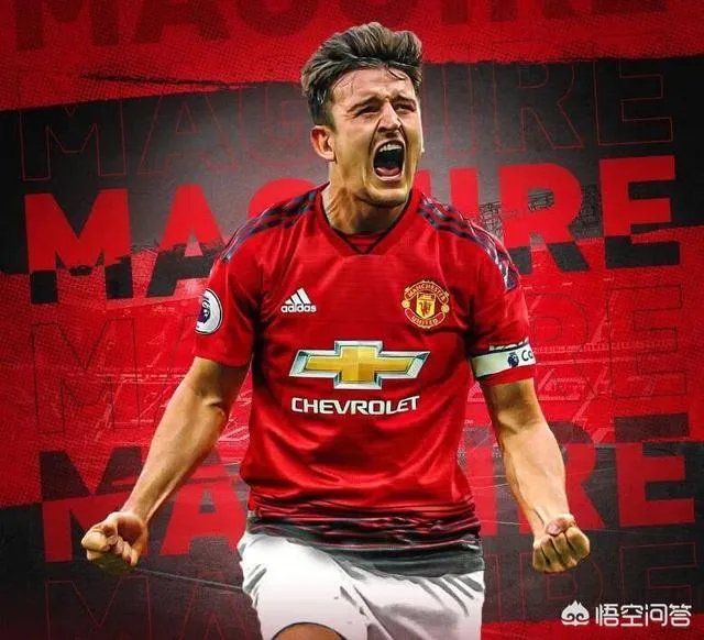 马奎尔为什么引援曼联