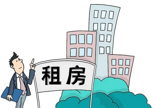 上海租房子app哪个好