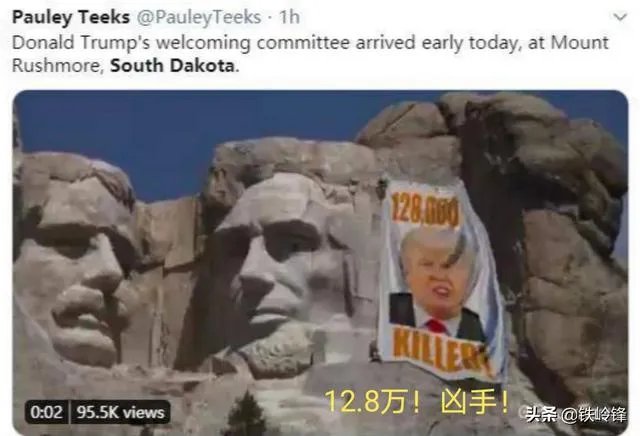 美国三季度gdp增长了33.1%,这是什么情况?