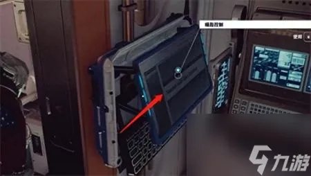 超越极限大无畏打不过刷钱房 星空超越极限任务攻略