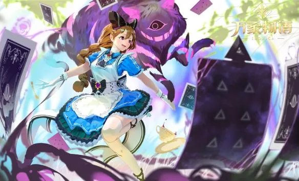 《万象物语》诺瓦SP10月17日正式登场 猫眼SP复刻即将开启