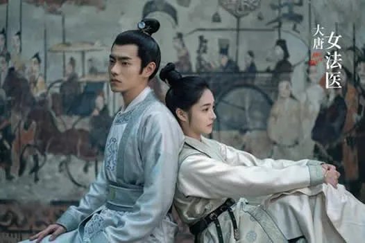 网曝大唐女法医男主很恶心 这究竟是什么情况？