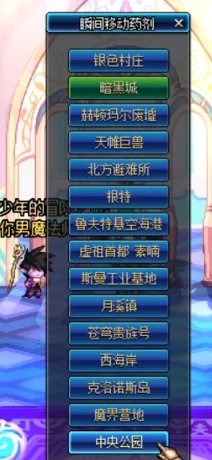 dnf90泰拉复苏武器怎么获得