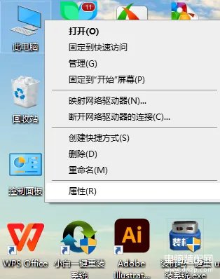 网络控制器驱动程序如何安装（安装电脑无线网卡驱动详细步骤）