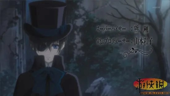 超萌超可口 盘点那些动漫中非常抢眼的眼罩男