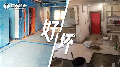 365=315!24年天津阳光力天装饰以诚信发声,筑美好家园