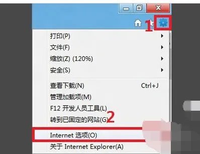 ie浏览器为何不能打开淘宝网?