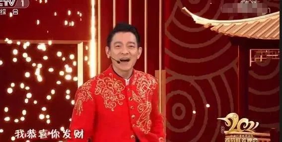 2021春晚特效史无前例，在世界上处于什么水平？