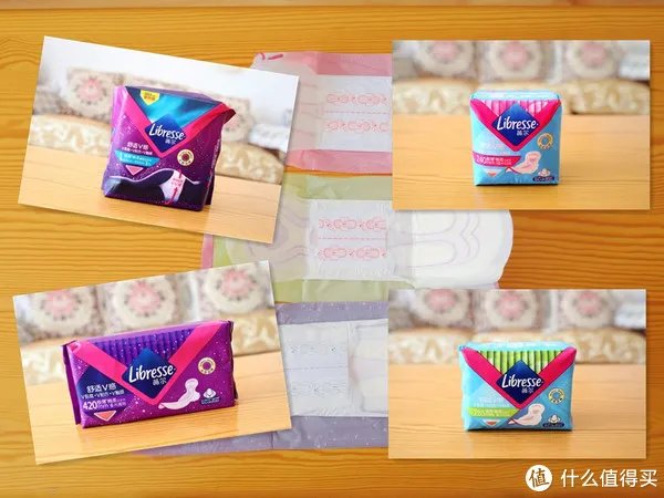 安心巾测评推荐