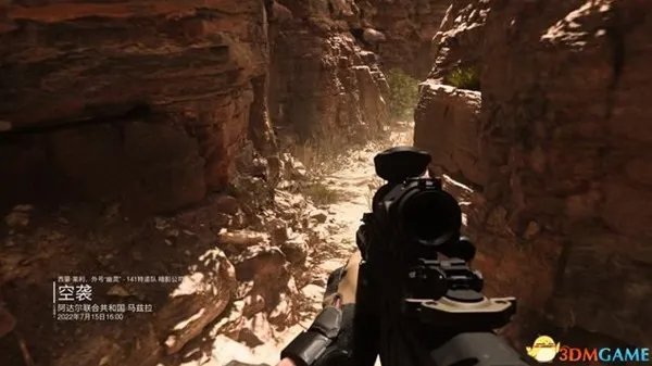 《使命召唤19现代战争2》战役流程图文攻略