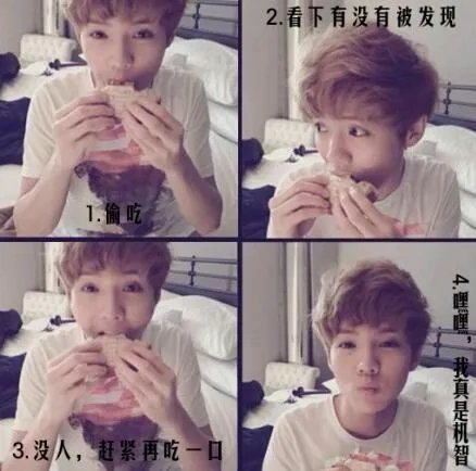 致美丽的你鹿晗剧照公开 他在第几集出现