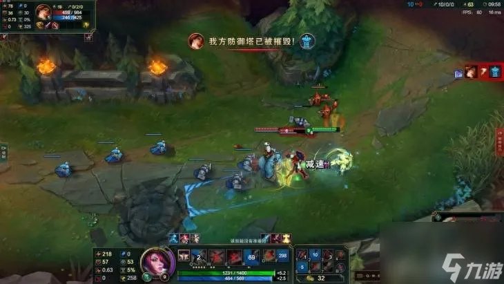 剑姬一秒五刀宏设置在哪 新版剑姬一秒五刀顺序