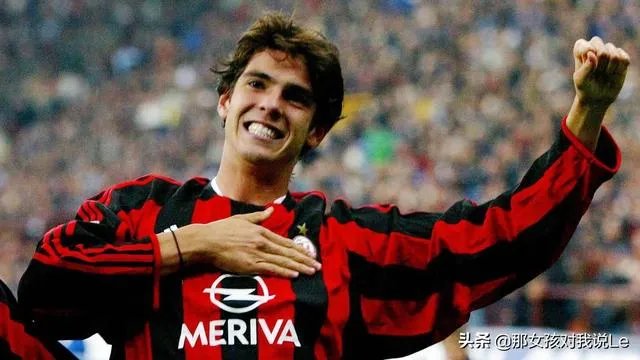 请问卡卡算巨星吗？