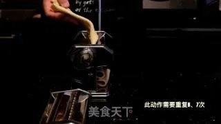手工意大利面视频教程