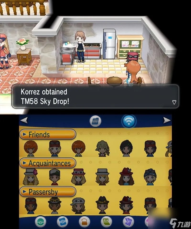 口袋妖怪xy二周目剧情流程详解