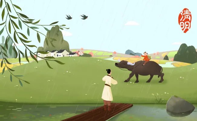 今年的清明节可以扫墓吗 2021清明节疫情期间能扫墓吗