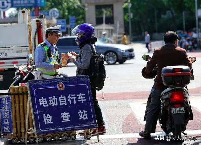 2019年电动车新规后，电动车该如何选购与使用？