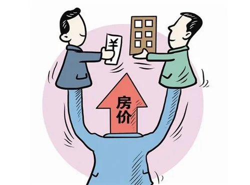 2017平顶山房价走势如何   2017平顶山哪个片区更具潜力