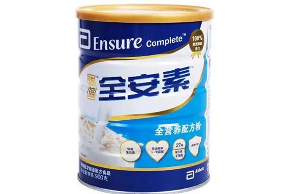 孕妇奶粉哪个牌子好 孕妇奶粉排行榜排名前十