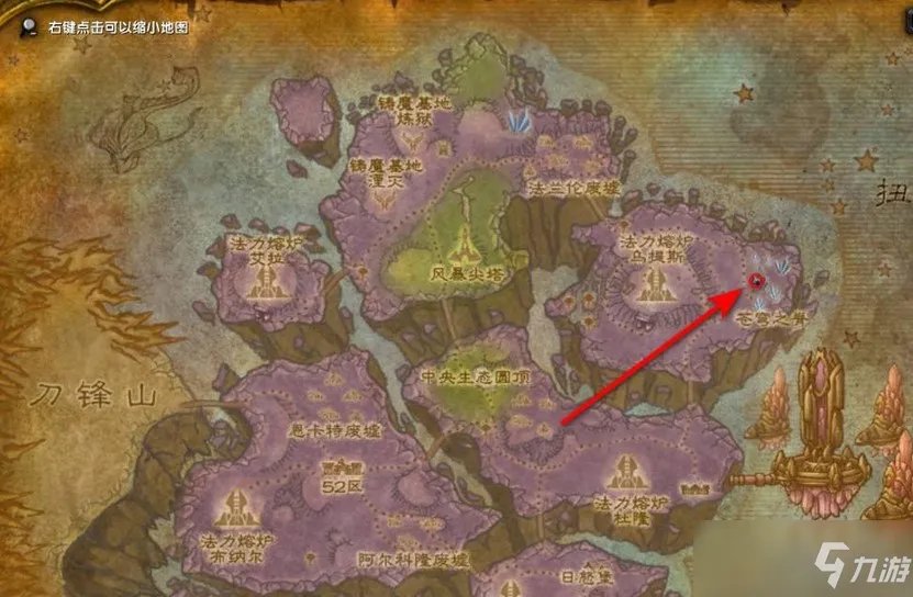 不太谦虚的提议制作方法教程