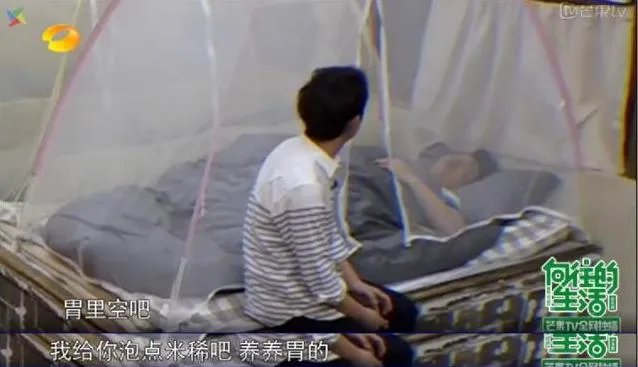 何炅老师都做过哪些替人解难的事情？