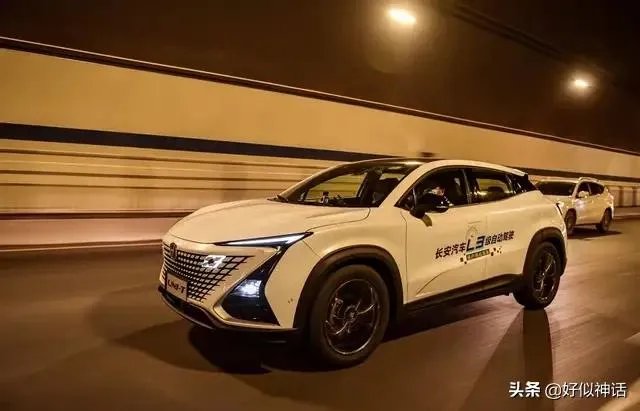 国产概念车最漂亮的是哪一辆？