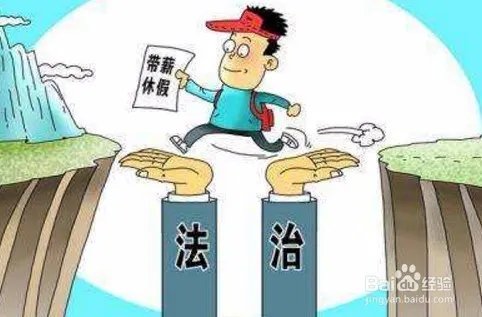 2018端午放假时间表，2018端午时间安排注意事项