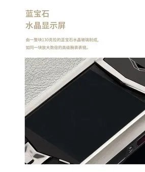 VERTU手机专卖店-全新正品威图手机官方授权店