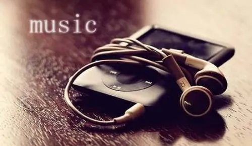 三年级音乐上册教案