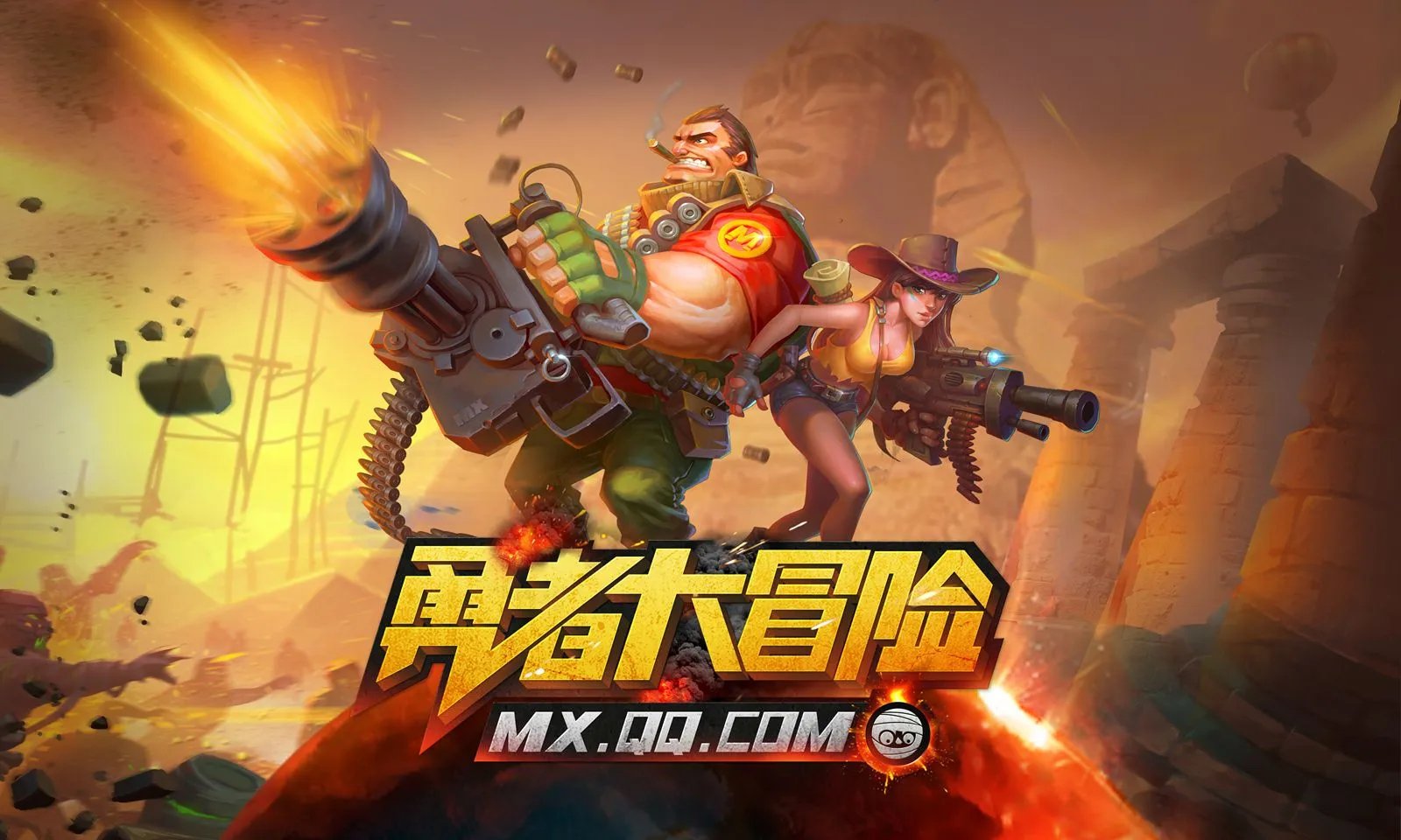 勇者大冒险手游快速升级攻略