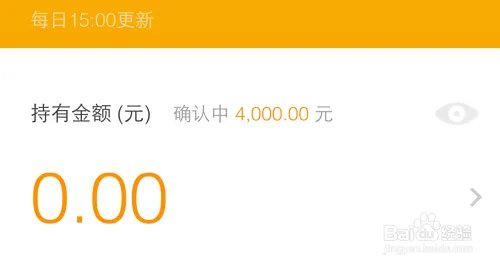 淘金100怎么买？