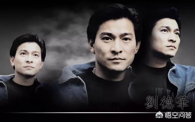 为什么有些华仔粉丝不愿退票？