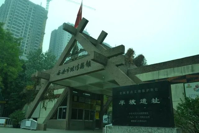 西安哪个博物馆最值得去？