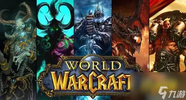 魔兽世界卡拉赞钥匙任务怎么做 卡拉赞钥匙任务完成攻略